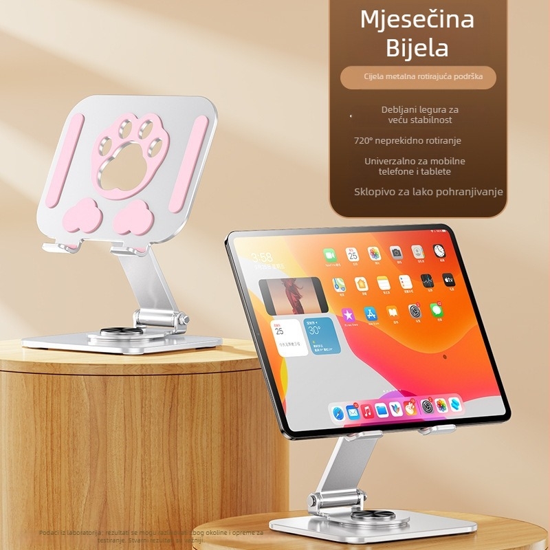 Držač za tablet Cat-Paw stil, 360° rotacija, cijeli metalni nosač, prozračni dizajn hlađenja, 480 g