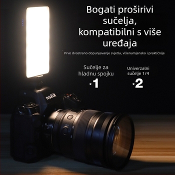 Pocket Light M21 — Prijenosno osvjetljenje za fotografiju, 6W, 3.7V, 2500-9000K, promjenjiva jačina, litijeva baterija