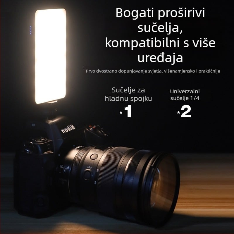 Pocket Light M21 — Prijenosno osvjetljenje za fotografiju, 6W, 3.7V, 2500-9000K, promjenjiva jačina, litijeva baterija