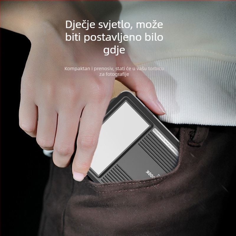 Pocket Light M21 — Prijenosno osvjetljenje za fotografiju, 6W, 3.7V, 2500-9000K, promjenjiva jačina, litijeva baterija