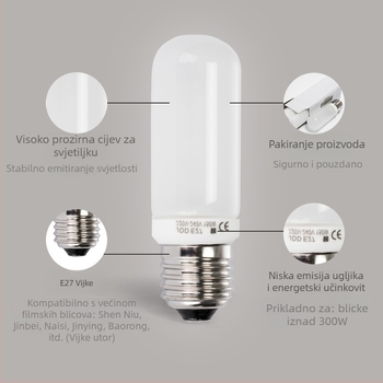 Profesionalno fotografijsko svjetlo s E27 utičnicom, 150W, 3200K, 220-240V, za fotografiju uživo i videa