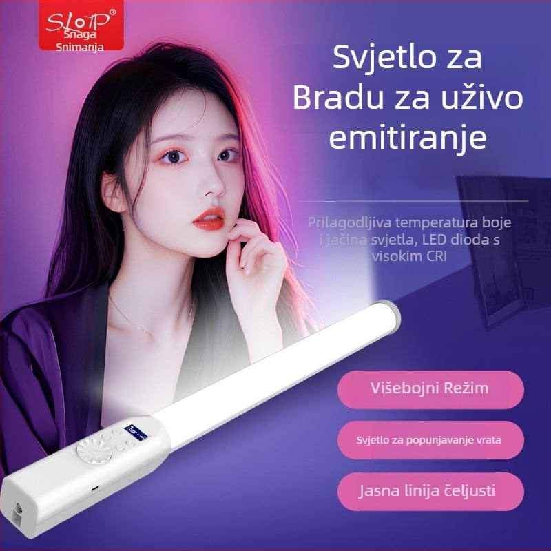 Štapić za rasvjetu brade za portret, prijenosna ručna LED rasvjeta s neovisnim napajanjem i podesivom jačinom