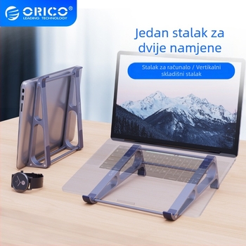 Orico MA-13 Držač za laptop – sklopivi, aluminijska legura, vertikalna podrška, hlađenje