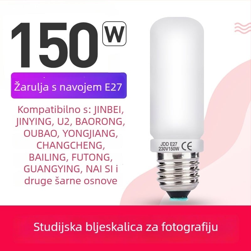 Profesionalno studijsko svjetlo za fotografiju, 150W, 220-230V, dimmable i podesiva jačina svjetla