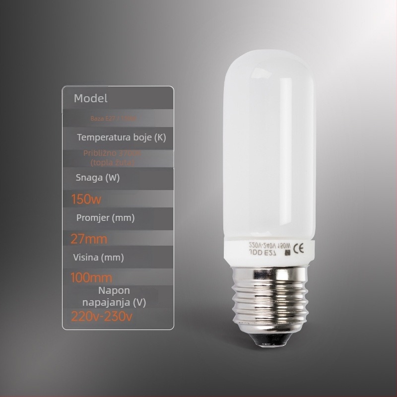 Profesionalno studijsko svjetlo za fotografiju, 150W, 220-230V, dimmable i podesiva jačina svjetla