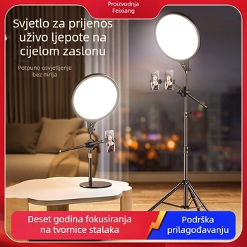 LED rasvjeta za desktopni live streaming – tri temperaturne boje, DC 5V, ≤10W, prilagodljivo