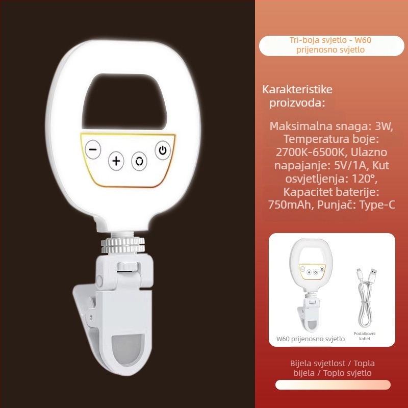 Profesionalno rasvjetno osvjetljenje za fotografiju za mobitel s fill lightom za selfie — 220V, ispod 10W, domet 5 m, jačina svjetla podesiva, potreban vanjski napajanje