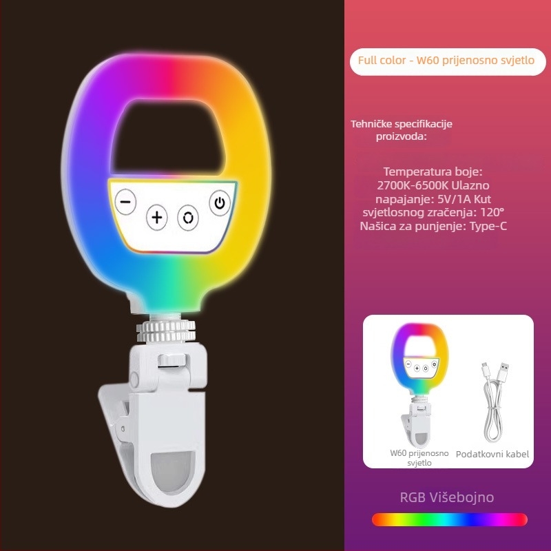 Profesionalno rasvjetno osvjetljenje za fotografiju za mobitel s fill lightom za selfie — 220V, ispod 10W, domet 5 m, jačina svjetla podesiva, potreban vanjski napajanje
