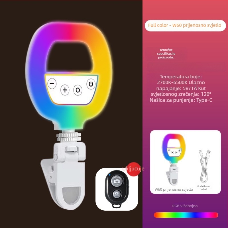 Profesionalno rasvjetno osvjetljenje za fotografiju za mobitel s fill lightom za selfie — 220V, ispod 10W, domet 5 m, jačina svjetla podesiva, potreban vanjski napajanje