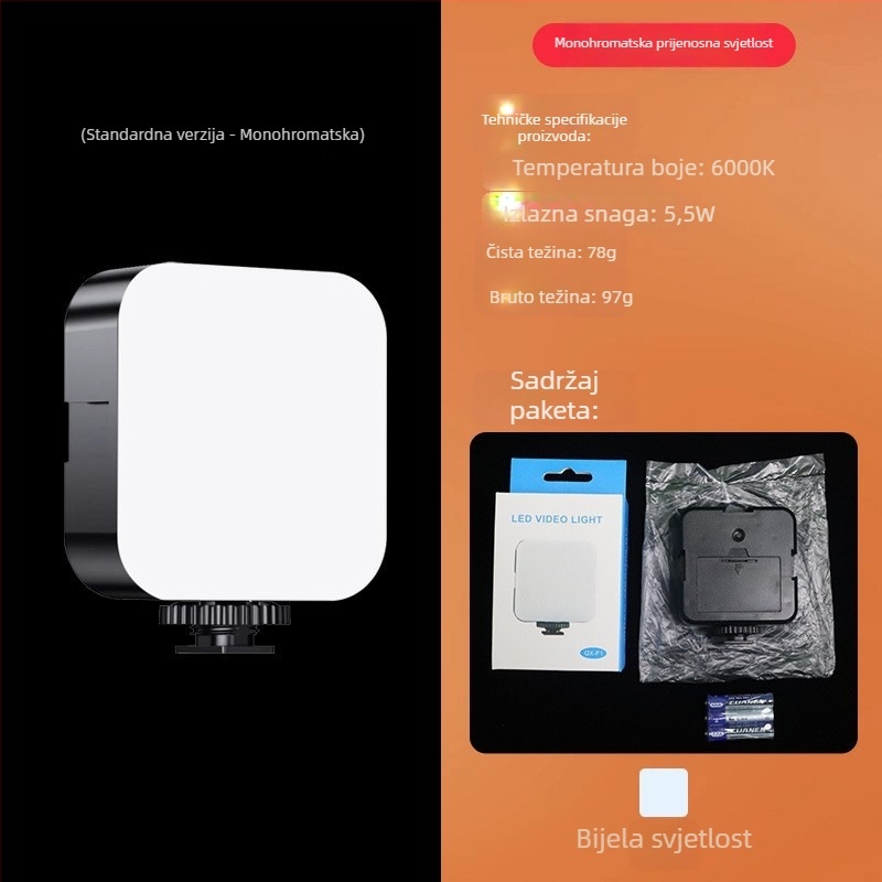 Profesionalno rasvjetno osvjetljenje za fotografiju za mobitel s fill lightom za selfie — 220V, ispod 10W, domet 5 m, jačina svjetla podesiva, potreban vanjski napajanje