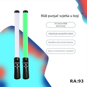 RGB LED rasvjeta za fotografiju i uživo emitiranje, prijenosno ručno svjetlo, 7W, reguliranje jačine i boje