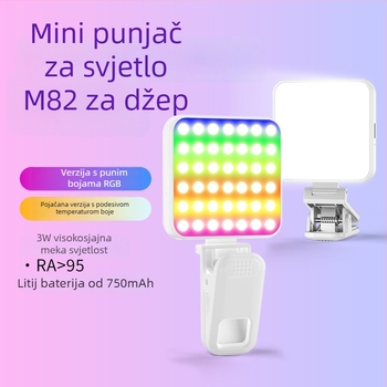 Mali LED rasvjeta za fotografiranje i video s mobitelom, ručno, 3W, USB 5V/1A, podesiva temperatura boje 2500K-9900K, model M82/M82RGB