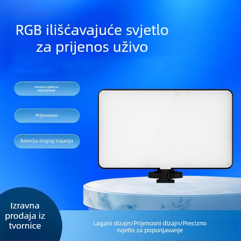 Ručno držano osvjetljenje za fotografiju WL-R2, 8W, 3.7V, 2700–3500K