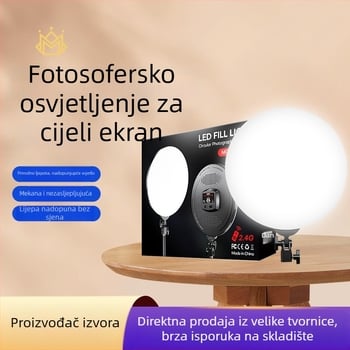 Profesionalno LED svjetlo za fotografiju s prilagodljivim stalkom za nakit, hranu i mrtvu prirodu — 60–62W, 185–245V, regulacija jačine i boje 3000K–6500K (±300K), doseg 5 m