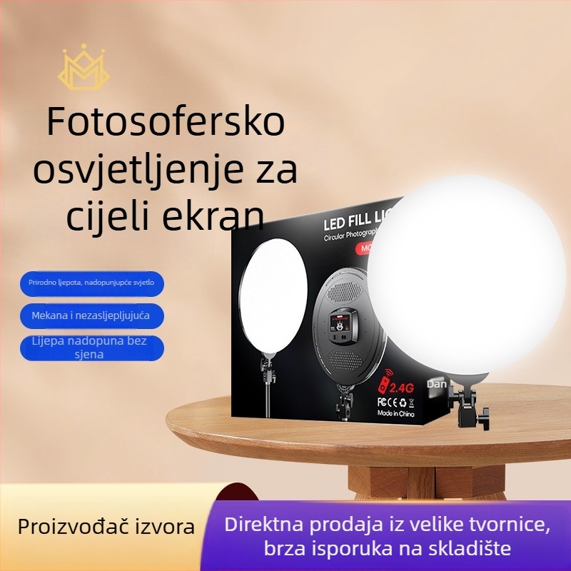 Profesionalno LED svjetlo za fotografiju s prilagodljivim stalkom za nakit, hranu i mrtvu prirodu — 60–62W, 185–245V, regulacija jačine i boje 3000K–6500K (±300K), doseg 5 m