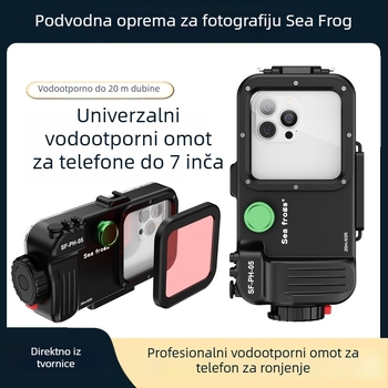 Seafrogs SF-PH-05 Vodootporna zaštitna kutija za telefon do 7 inča, univerzalno za Android i iPhone, Plastični materijal, Bluetooth podrška