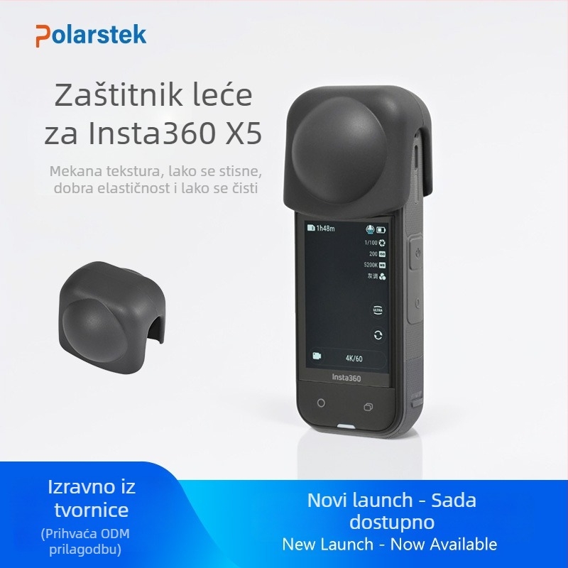 TPU zaštita objektiva za Insta360 X5/X4/X3 — Polarstek Sx-06