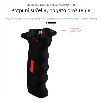 Poyinco PY-095 ručni selfie-stativ za kamere — plastična konstrukcija; težina 0,08 kg; na tržištu od 2021.