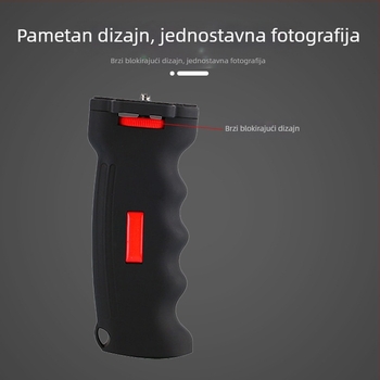 Poyinco PY-095 ručni selfie-stativ za kamere — plastična konstrukcija; težina 0,08 kg; na tržištu od 2021.