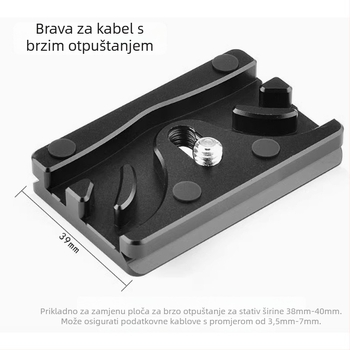 Aparati za tijelo kamere: Brzo montirana navijačka ploča za univerzalne bez ogledala/DSLR fotoaparate, aluminijska legura, nosivost 2–5 kg, model ZH4009