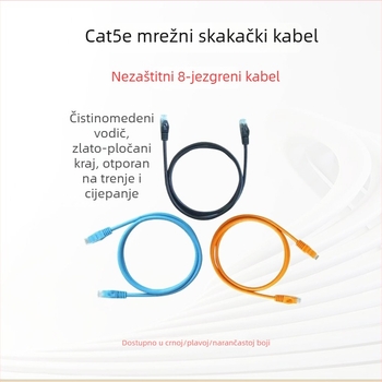 Hikvision Cat6 Gigabit kabel za nadzor, 8 jezgri, 4 para, dvostruko oklopljen, model DS-1LN5E, unutarnja i vanjska uporaba