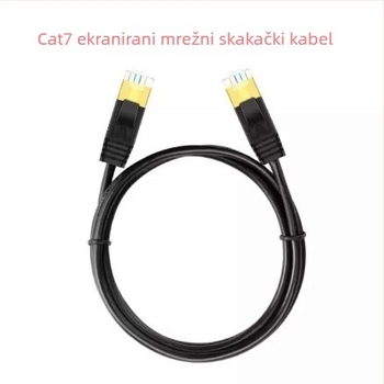 Hikvision Cat6 Gigabit kabel za nadzor, 8 jezgri, 4 para, dvostruko oklopljen, model DS-1LN5E, unutarnja i vanjska uporaba