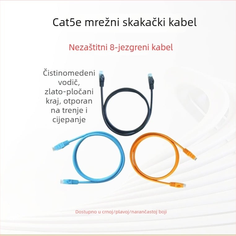 Hikvision Cat6 Gigabit kabel za nadzor, 8 jezgri, 4 para, dvostruko oklopljen, model DS-1LN5E, unutarnja i vanjska uporaba