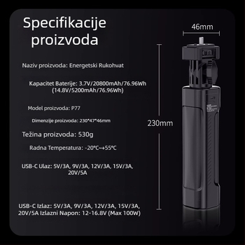 Liadi P77 baterija-držač za kameru s rasvjetom – ručni nosač, aluminijska legura