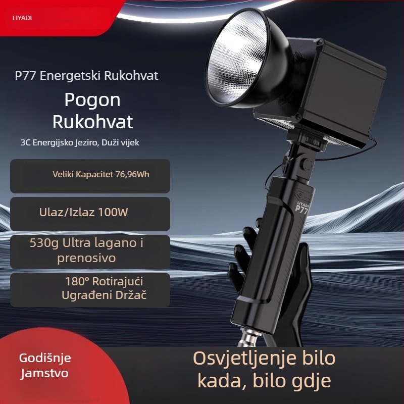 Liadi P77 baterija-držač za kameru s rasvjetom – ručni nosač, aluminijska legura