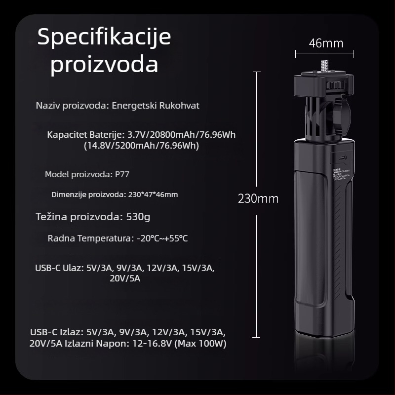 Liadi P77 baterija-držač za kameru s rasvjetom – ručni nosač, aluminijska legura