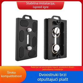 Ploca za brzo otpuštanje za univerzalne kamere i gimbale, aluminijska legura, dvostruki vijak, produžena verzija, nosivost 2–5 kg