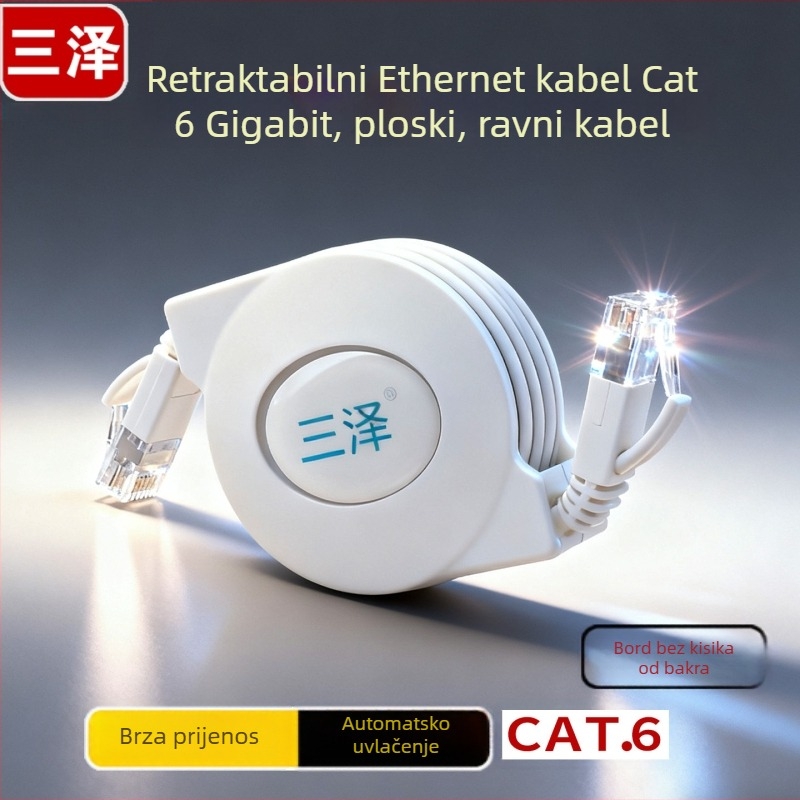 Cat6 prijenosni RJ-45 Ethernet kabel, 1,5 m, čisti bakar, 1000 Mbps