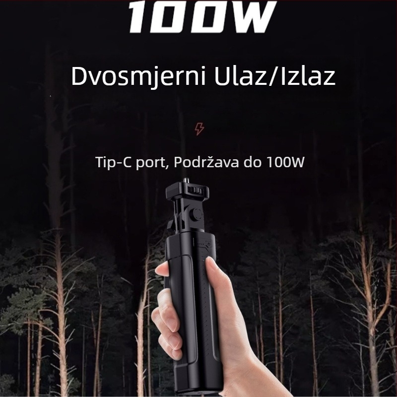 H100 napajanje ručni držač s rasvjetom za kameru – ABS kućište, 600 g, ručni držač za snimanje na otvorenom, energetska baterija
