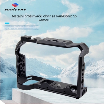 Kamera kavez za Panasonic Lumix S5 – aluminijska legura, nosivost 6–10 kg, masa 0,195 kg