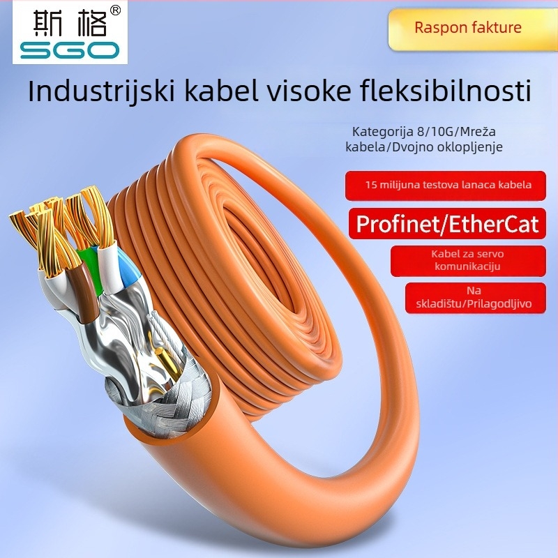 Industrijski Cat8 mrežni kabel za Profinet, dvostruko oklopljen, kompatibilan s drag-chainom, 40 Gbps