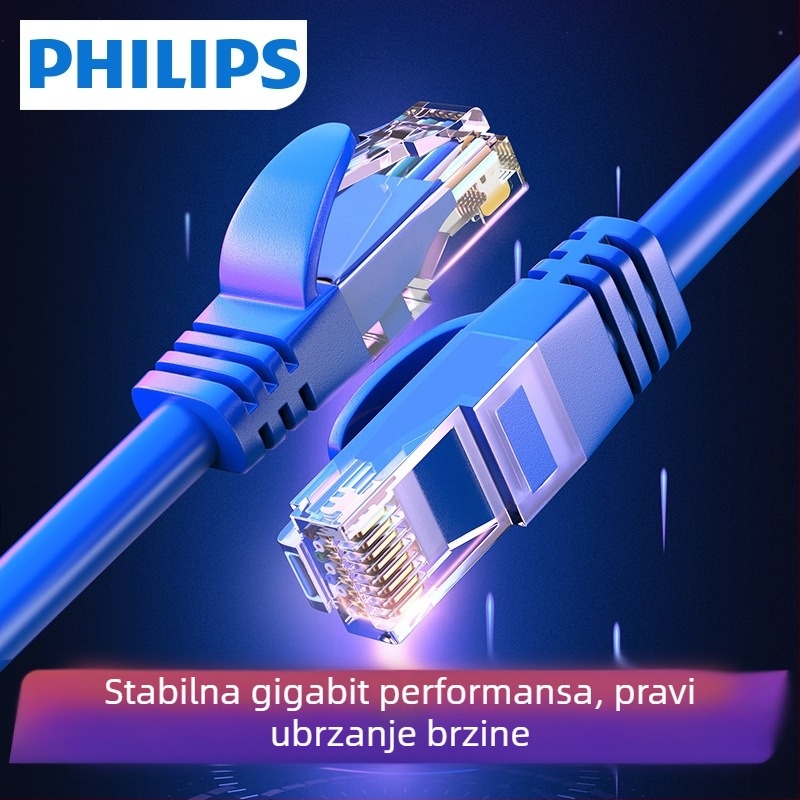 Philips CAT6 nezaštićeni UTP kabel za Gigabit Ethernet, 8 jezgre, Ø0,5 mm, RJ-45, model SWA1946/93