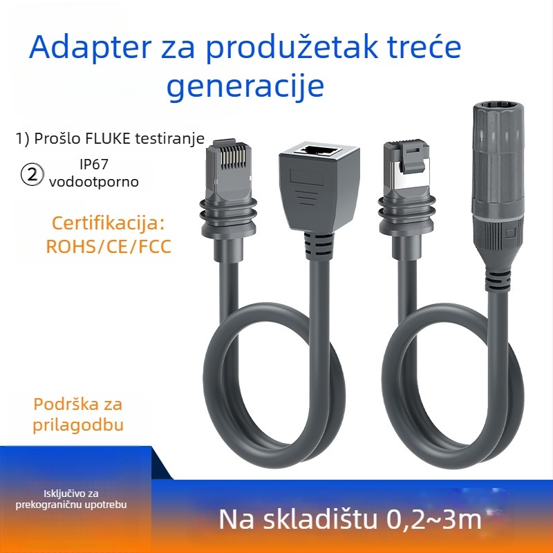 Kabel mreže Category 7 vanjski IP68 vodootporan produžni kabel s RJ-45, 1200 Mbps, duljina 0,2–3 m