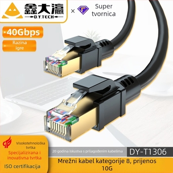 Cat8 Ethernet kabel, bez kisika bakar, RJ-45 konektor, unutarnja uporaba, za usmjerivač, 10G/20Gbps