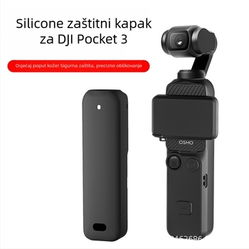 Silikonska futrola za DJI Pocket 3; Materijal: silikon; Ispis logotipa po narudžbi; Pakiranje: silikonska futrola + TPE vrećica