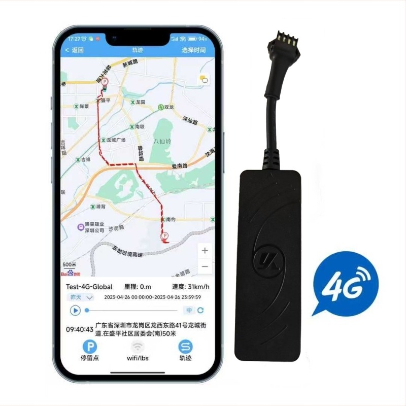 GPS locator za automobile i motore s Beidou – XC-29 – točnost <5 m – napajanje 9-90V – alarmni načini: prekid napajanja, mobilni alarm, geofence, prekoračenje brzine – Karte: Amap/Baidu/Tencent/Google