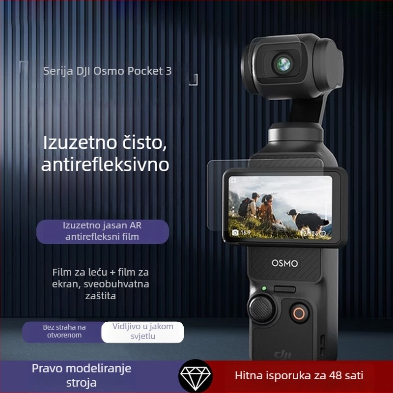 Zaštitni film za objektiv DJI Osmo Pocket 3 s elektroplatiranim anti-refleksnim premazom, otporan na ogrebotine i otiske prstiju