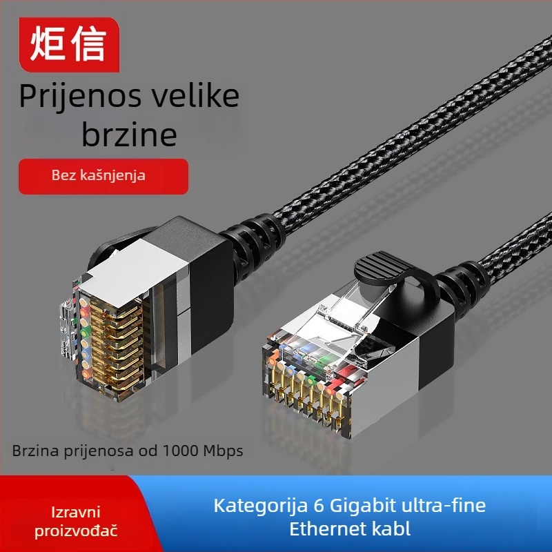 CAT6 mrežni kabel s fleksibilnim 90° kutem i ultra-tankim vodičem za gigabitnu mrežu (CAT6, fleksibilan, 90°, ultra-tank)