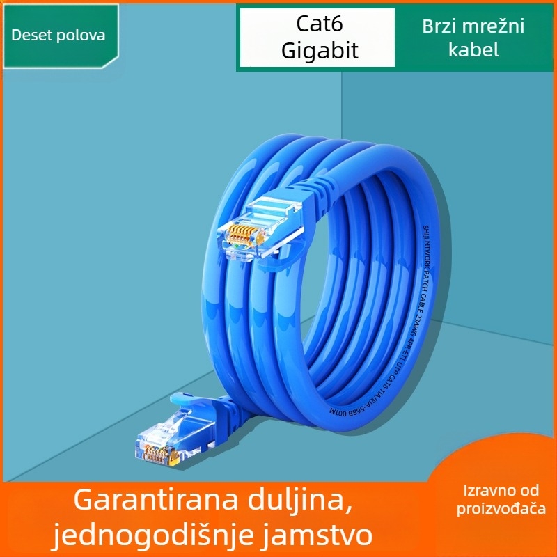 Cat6 Ethernet kabel, dužina 1 m, RJ-45, Gigabit, unutarnja uporaba, za povezivanje na usmjerivač