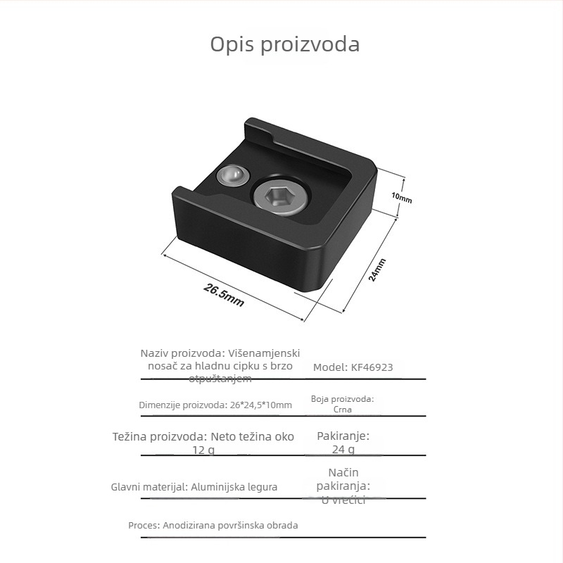 1/4 hladna cip adapter za Cage kamere bez ogledala – aluminijska legura, brza ugradnja, baza protiv padova, za rasvjetu i mikrofon