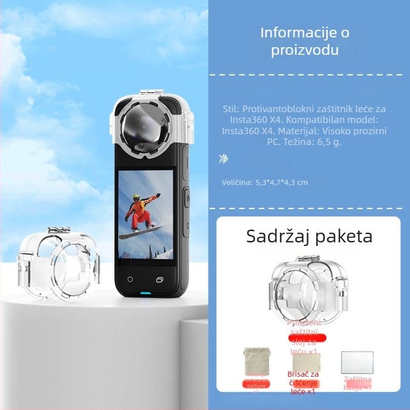 Poklopac za objektiv Insta360 X4 – PC, 20 g, uključuje 1 kapicu