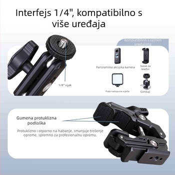 Univerzalni klips od aluminijske legure za kameru, model Cm-17b, mogućnost ispisa logotipa