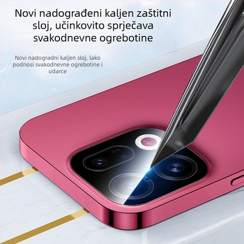 Zaštitni film za objektiv kamere Oppo Find X9 / Find X9 Pro – puna zaštita, Asahi staklo, lasersko graviranje, branda Double Gull