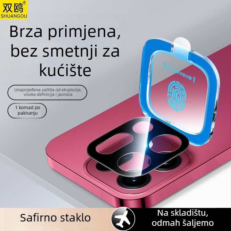 Zaštitni film za objektiv kamere Oppo Find X9 / Find X9 Pro – puna zaštita, Asahi staklo, lasersko graviranje, branda Double Gull