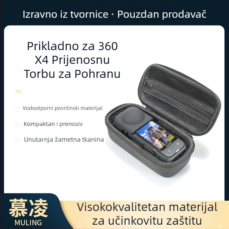 Insta360 360X4 zaštitna torbica EVA s kopčom za pričvršćivanje i ispisanim logotipom (unutarnja/vanjska uporaba)