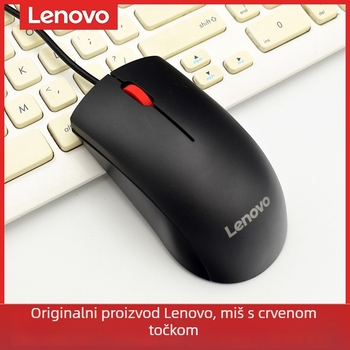 Lenovo M120Pro žična USB optička miš – 1000dpi, kabel 1,8 m
